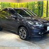 honda vezel 2015 -HONDA--VEZEL DAA-RU3--RU3-1064244---HONDA--VEZEL DAA-RU3--RU3-1064244- image 17