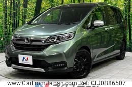 honda freed-hybrid 2023 quick_quick_GB7_GB7-3246799