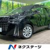 toyota alphard 2019 CFJ1738652 image 1