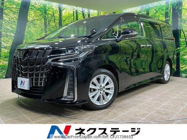 toyota alphard 2019 CFJ1738652 image 1