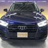 audi q5 2019 -AUDI--Audi Q5 LDA-FYDETS--WAUZZZFY2K2040308---AUDI--Audi Q5 LDA-FYDETS--WAUZZZFY2K2040308- image 5