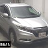 honda vezel 2014 -HONDA--VEZEL RU3-1047375---HONDA--VEZEL RU3-1047375- image 1