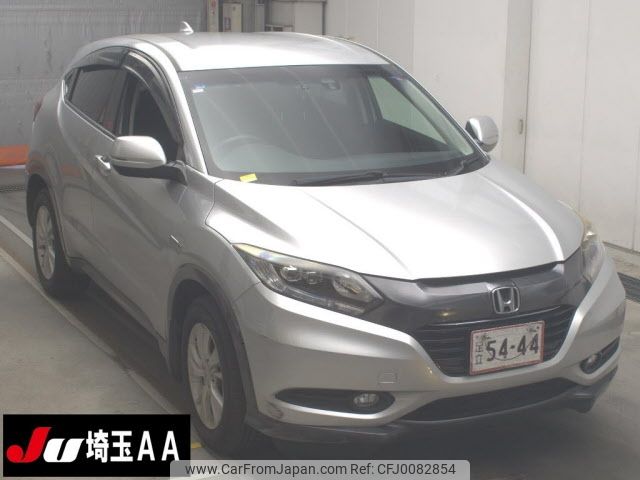 honda vezel 2014 -HONDA--VEZEL RU3-1047375---HONDA--VEZEL RU3-1047375- image 1