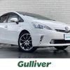 toyota prius-α 2011 -TOYOTA--Prius α DAA-ZVW41W--ZVW41-3010368---TOYOTA--Prius α DAA-ZVW41W--ZVW41-3010368- image 1