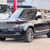 land-rover range-rover 2013 -ROVER--Range Rover ABA-LG5SA--SALGA2EEXDA121705---ROVER--Range Rover ABA-LG5SA--SALGA2EEXDA121705- image 40