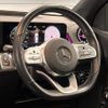 mercedes-benz glb-class 2020 quick_quick_247612M_W1N2476122W070691 image 13