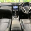 nissan x-trail 2014 -NISSAN--X-Trail DBA-NT32--NT32-501821---NISSAN--X-Trail DBA-NT32--NT32-501821- image 2