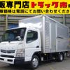 mitsubishi-fuso canter 2016 GOO_NET_EXCHANGE_0602526A30230530W001 image 1