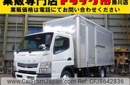 mitsubishi-fuso canter 2016 GOO_NET_EXCHANGE_0602526A30230530W001