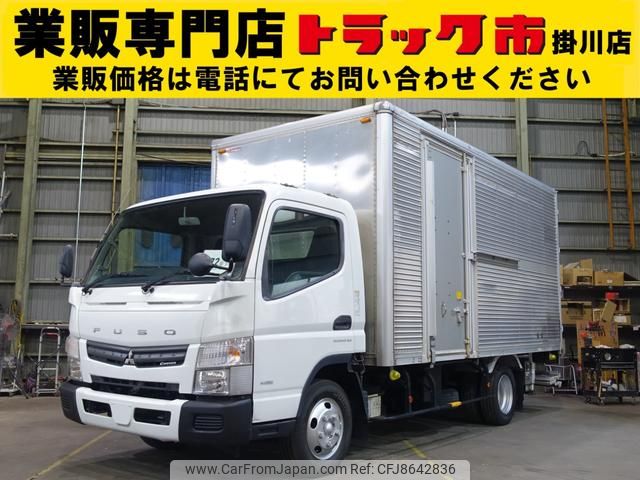 mitsubishi-fuso canter 2016 GOO_NET_EXCHANGE_0602526A30230530W001 image 1