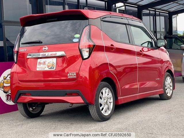 nissan dayz 2019 -NISSAN--DAYZ B44W--0022158---NISSAN--DAYZ B44W--0022158- image 2