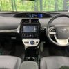 toyota prius 2018 -TOYOTA--Prius DAA-ZVW50--ZVW50-6121371---TOYOTA--Prius DAA-ZVW50--ZVW50-6121371- image 2