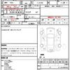 suzuki jimny 2020 CFJ1618497 image 21