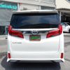 toyota alphard 2022 -TOYOTA--Alphard 3BA-AGH30W--AGH30-0442276---TOYOTA--Alphard 3BA-AGH30W--AGH30-0442276- image 24