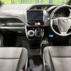 toyota voxy 2019 -TOYOTA--Voxy DBA-ZRR80W--ZRR80-0557662---TOYOTA--Voxy DBA-ZRR80W--ZRR80-0557662- image 2