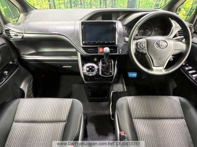 toyota voxy 2019 -TOYOTA--Voxy DBA-ZRR80W--ZRR80-0557662---TOYOTA--Voxy DBA-ZRR80W--ZRR80-0557662- image 2