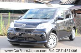 toyota passo 2020 CFJ1451466