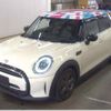 mini mini-others 2023 CFJ1665946 image 5