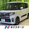 daihatsu tanto 2021 -DAIHATSU--Tanto 6BA-LA650S--LA650S-0171882---DAIHATSU--Tanto 6BA-LA650S--LA650S-0171882- image 1