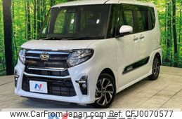 daihatsu tanto 2021 -DAIHATSU--Tanto 6BA-LA650S--LA650S-0171882---DAIHATSU--Tanto 6BA-LA650S--LA650S-0171882-