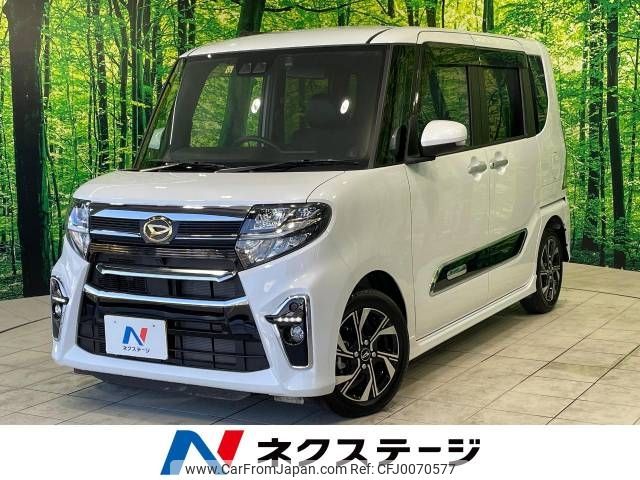 daihatsu tanto 2021 -DAIHATSU--Tanto 6BA-LA650S--LA650S-0171882---DAIHATSU--Tanto 6BA-LA650S--LA650S-0171882- image 1