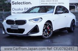 bmw 2-series 2022 -BMW--BMW 2 Series 3BA-52CM30--WBA52CM0908C61267---BMW--BMW 2 Series 3BA-52CM30--WBA52CM0908C61267-