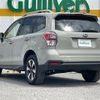 subaru forester 2016 CFJ1645665 image 15