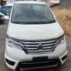 nissan serena 2016 quick_quick_DAA-HFC26_HFC26-300753 image 1