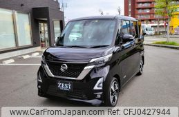 nissan roox 2022 -NISSAN 【名変中 】--Roox B45A--0337652---NISSAN 【名変中 】--Roox B45A--0337652-