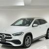 mercedes-benz gla-class 2021 quick_quick_3DA-247713M_W1N2477132J304571 image 1