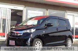 mitsubishi ek 2015 -MITSUBISHI--ek Custom DBA-B11W--B11W-0118177---MITSUBISHI--ek Custom DBA-B11W--B11W-0118177-