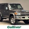 toyota land-cruiser 2015 CFJ1800859 image 1