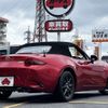 mazda roadster 2016 -MAZDA--Roadster DBA-ND5RC--ND5RC-108918---MAZDA--Roadster DBA-ND5RC--ND5RC-108918- image 3