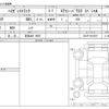 daihatsu hijet-truck 2008 CFJ1567338 image 3