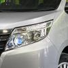 toyota noah 2014 -TOYOTA--Noah DAA-ZWR80G--ZWR80-0005072---TOYOTA--Noah DAA-ZWR80G--ZWR80-0005072- image 14