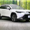 toyota corolla-cross 2024 quick_quick_ZVG16_ZVG16-1008986 image 16