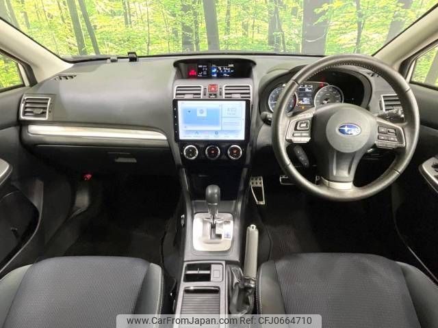 subaru impreza-wagon 2015 -SUBARU--Impreza Wagon DBA-GP7--GP7-098043---SUBARU--Impreza Wagon DBA-GP7--GP7-098043- image 2