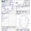 daihatsu mira-cocoa 2014 -DAIHATSU 【名変中 】--Mira Cocoa L685S--0023683---DAIHATSU 【名変中 】--Mira Cocoa L685S--0023683- image 3