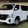 nissan caravan-van 2023 -NISSAN--Caravan Van 3DF-VN6E26--VN6E26-003870---NISSAN--Caravan Van 3DF-VN6E26--VN6E26-003870- image 1