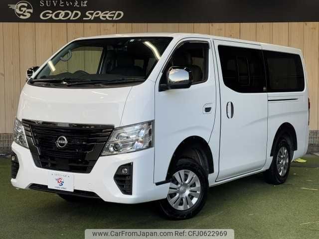 nissan caravan-van 2023 -NISSAN--Caravan Van 3DF-VN6E26--VN6E26-003870---NISSAN--Caravan Van 3DF-VN6E26--VN6E26-003870- image 1