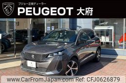 peugeot 3008 2022 quick_quick_P845G06_VF3M45GFUNS071943