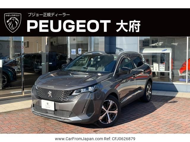 peugeot 3008 2022 quick_quick_P845G06_VF3M45GFUNS071943 image 1