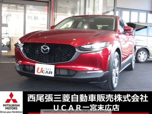 mazda cx-3 2020 -MAZDA--CX-30 5BA-DMEP--DMEP-115438---MAZDA--CX-30 5BA-DMEP--DMEP-115438- image 1