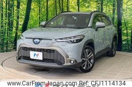toyota corolla-cross 2021 -TOYOTA--Corolla Cross 6AA-ZVG11--ZVG11-1011199---TOYOTA--Corolla Cross 6AA-ZVG11--ZVG11-1011199-