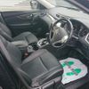 nissan x-trail 2017 -NISSAN--X-Trail NT32--051125---NISSAN--X-Trail NT32--051125- image 14