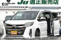 toyota noah 2017 -TOYOTA--Noah DBA-ZRR80W--ZRR80-0362954---TOYOTA--Noah DBA-ZRR80W--ZRR80-0362954-