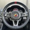 fiat fiat-others 2018 CFJ1590168 image 16
