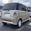 daihatsu move-canbus 2020 CFJ1789298 image 18