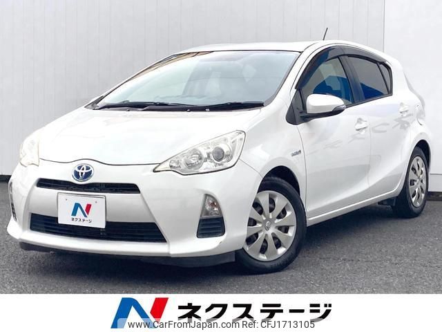 toyota aqua 2012 CFJ1713105 image 1