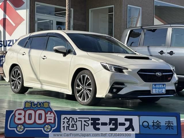 subaru levorg 2022 GOO_JP_700060017330241126007 image 1